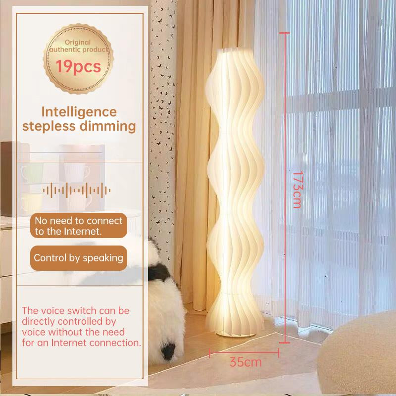 Grass Skirt Floor Lamp Living Room Bedroom Sofa Water Ripple Atmosphere Lamp Net Celebrity Vertical Table Lamp